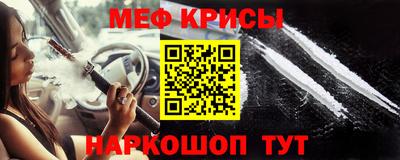 альфа пвп Кумертау