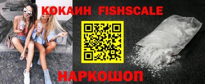 прущие грибы Кунгур