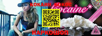 прущие грибы Кунгур