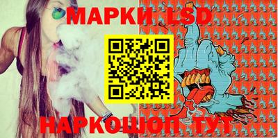 прущие грибы Кунгур