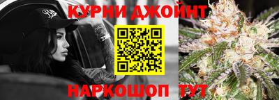 альфа пвп Кумертау