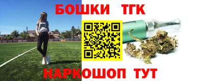 альфа пвп Кумертау