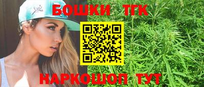 прущие грибы Кунгур