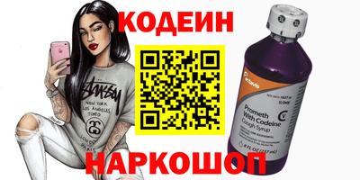 COCAINE Кулебаки