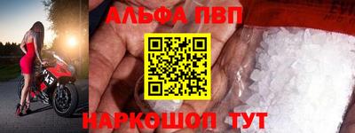 COCAINE Кулебаки