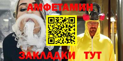прущие грибы Кунгур