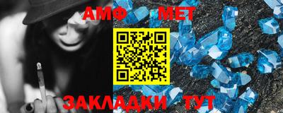 COCAINE Кулебаки