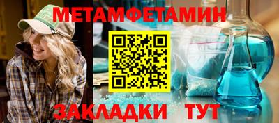COCAINE Кулебаки