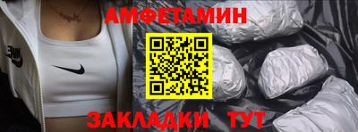 COCAINE Кулебаки