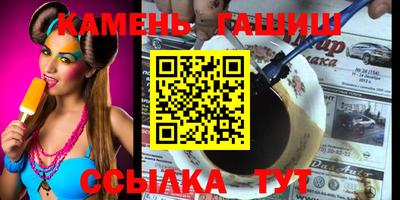 COCAINE Кулебаки