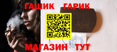 COCAINE Кулебаки