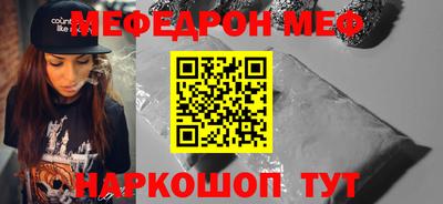 прущие грибы Кунгур