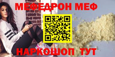 COCAINE Кулебаки