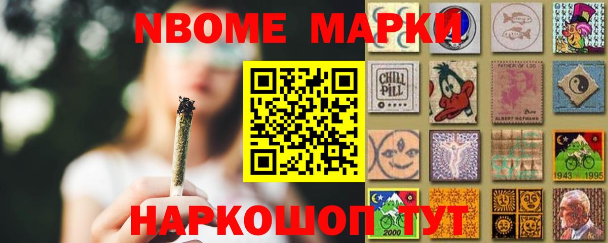 Лсд 25 экстази кислота  Вход с VPN  ЛСД экстази  Клин 