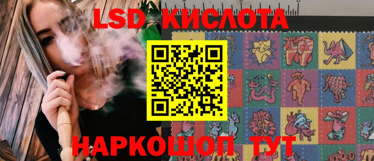 Клин  Марихуана  Вейп ТГК  Гашиш  Вход с VPN  Cocaine  Меф  